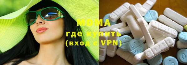 MDMA Верея