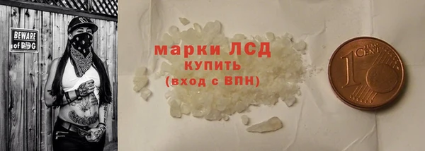 MDMA Верея